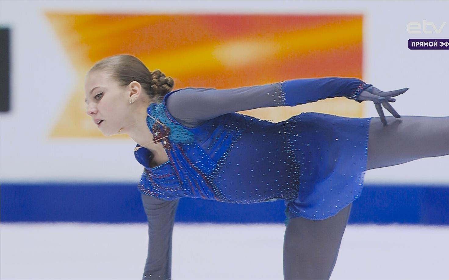 Александра Трусова.