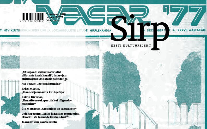 7. veebruari Sirp
