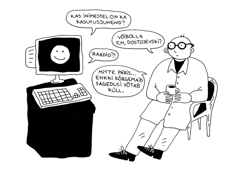 Tehisintelligent