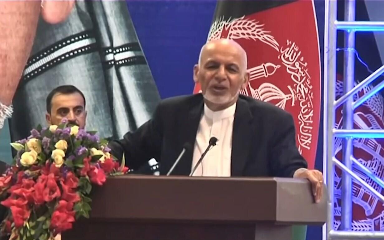 Ashraf Ghani.