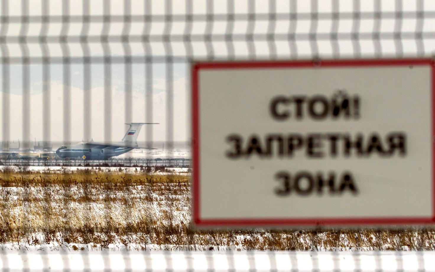 Аэропорт в российском Улан-Удэ.
