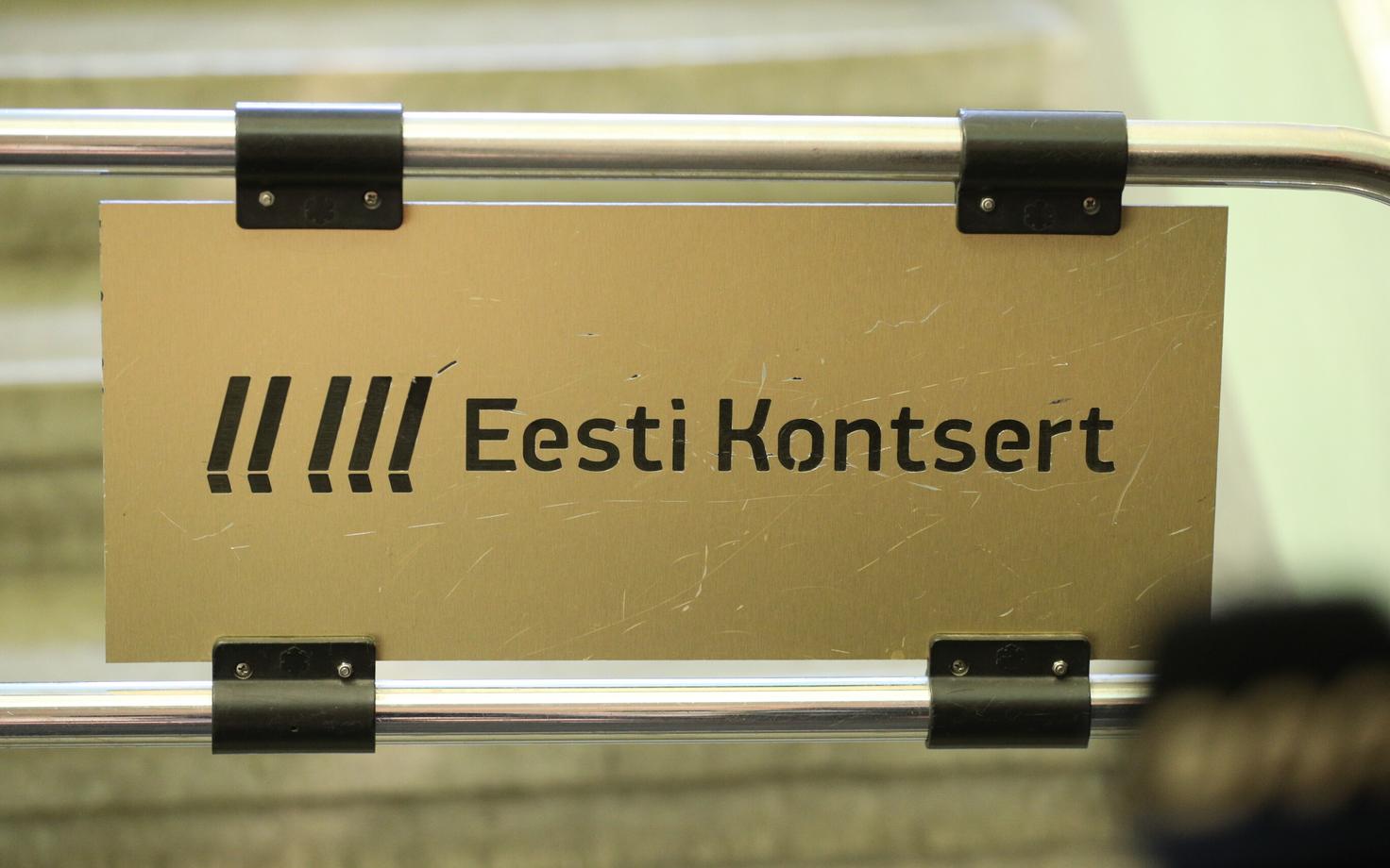 Eesti Kontsert.