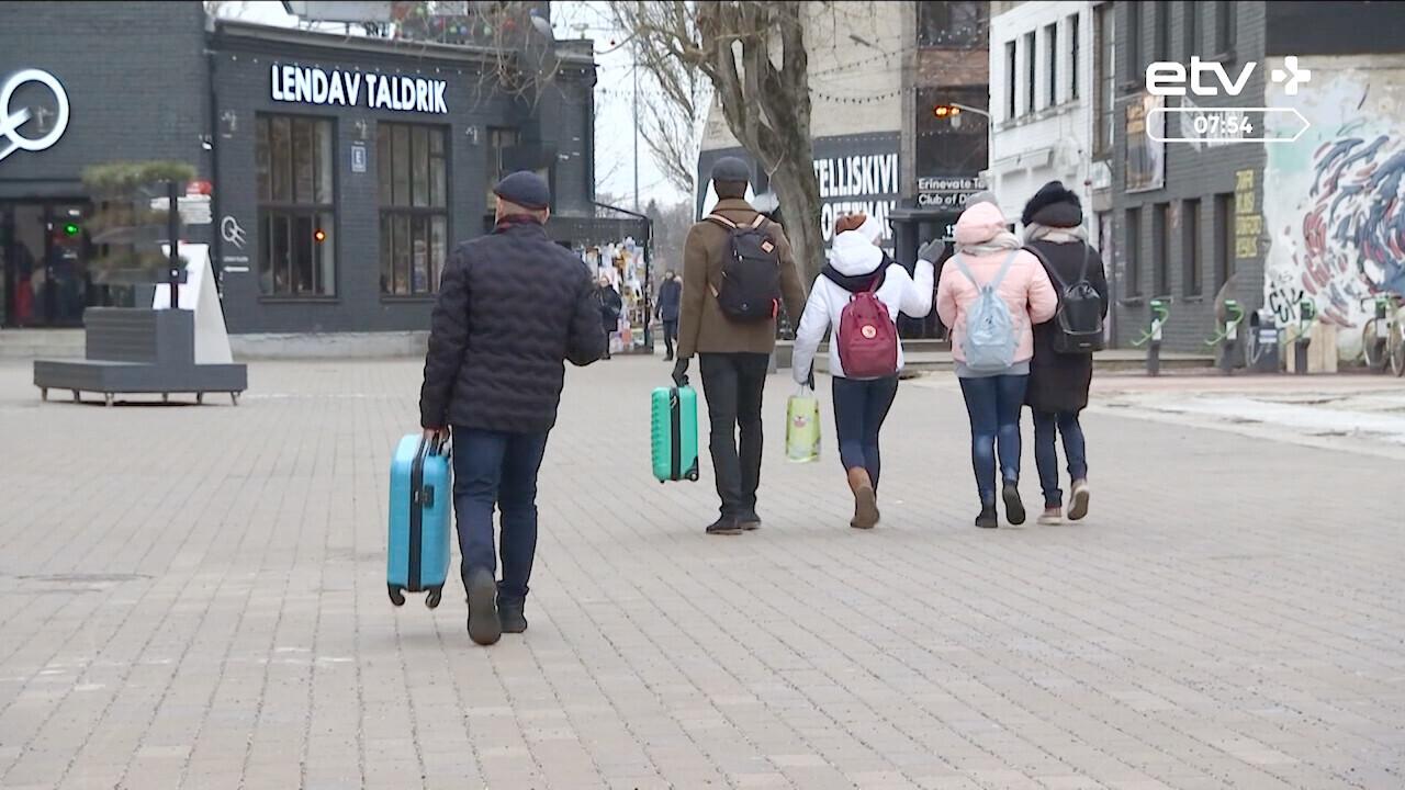 Туристы.