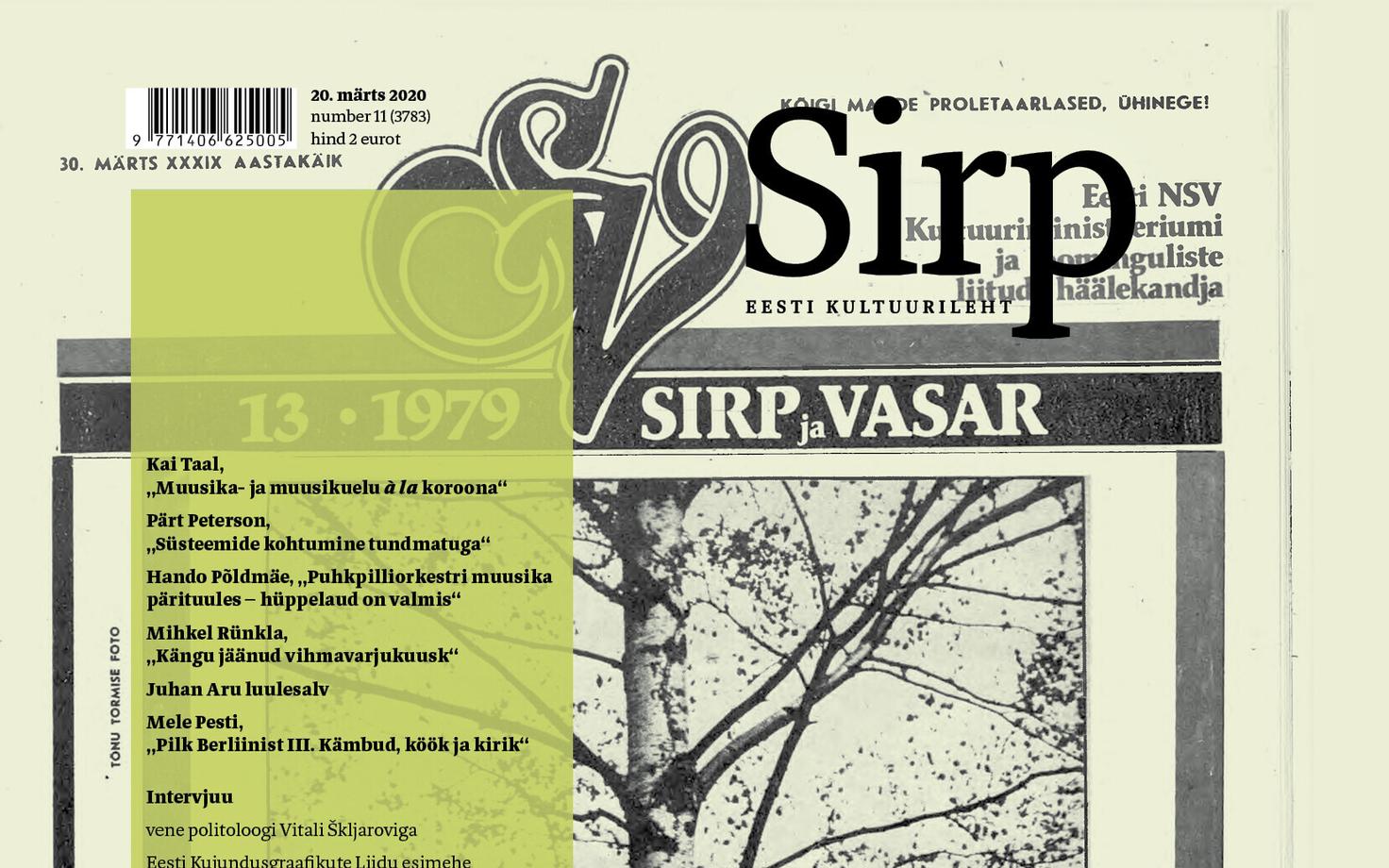 Sirp 20.03
