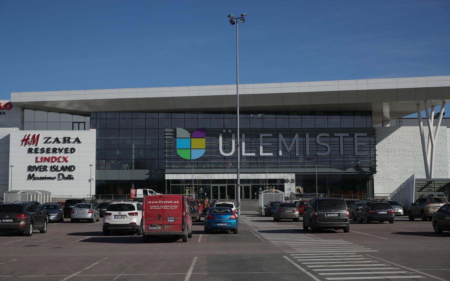 ТЦ Ülemiste.