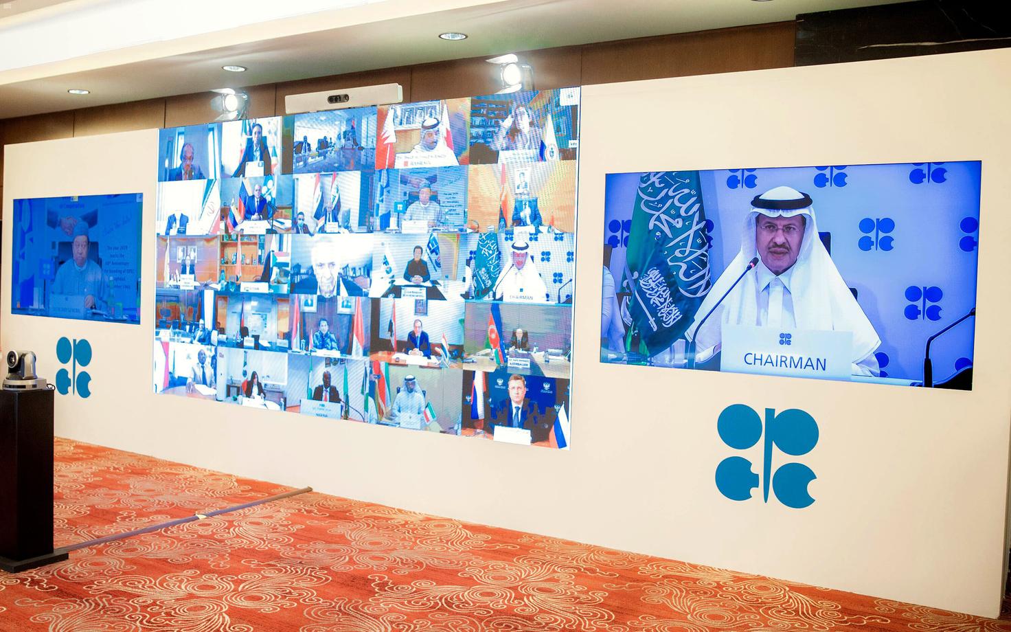Saudide avaldatud foto OPEC+ kohtumisest.