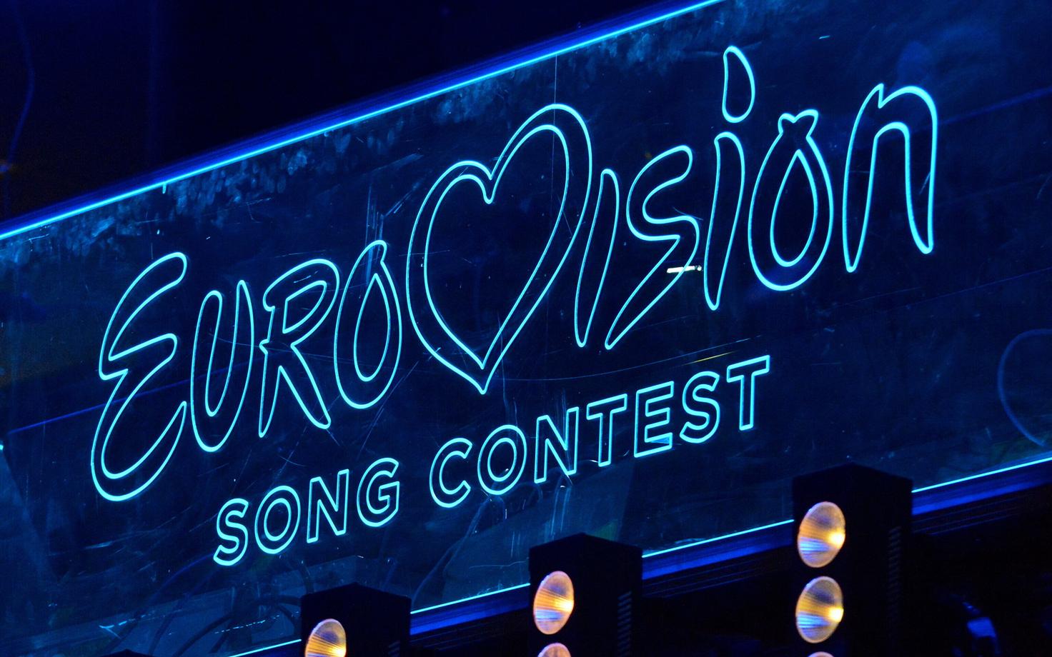 Eurovisioon