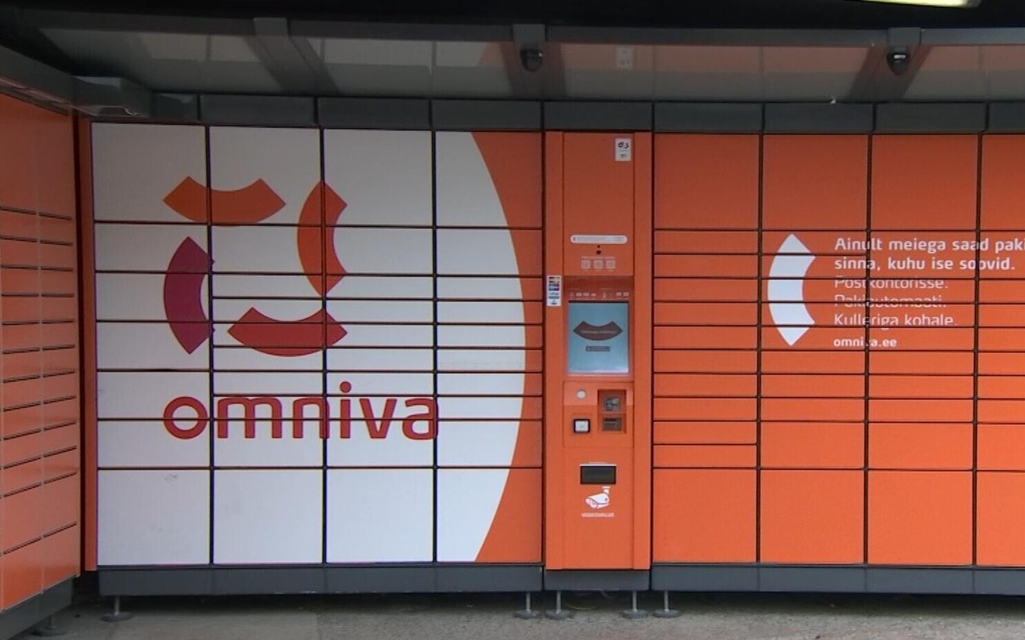 Посылочный автомат Omniva.