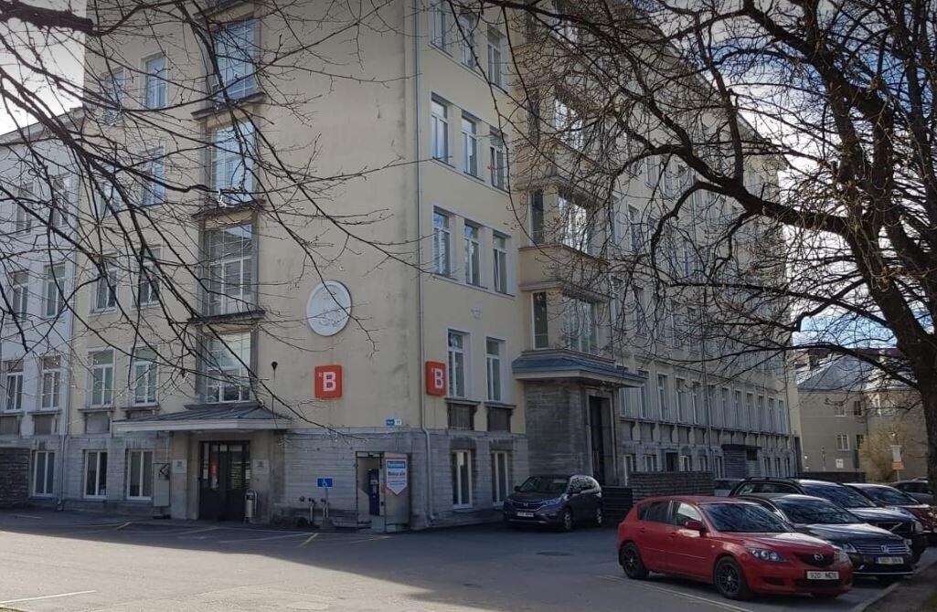 Женская клиника.