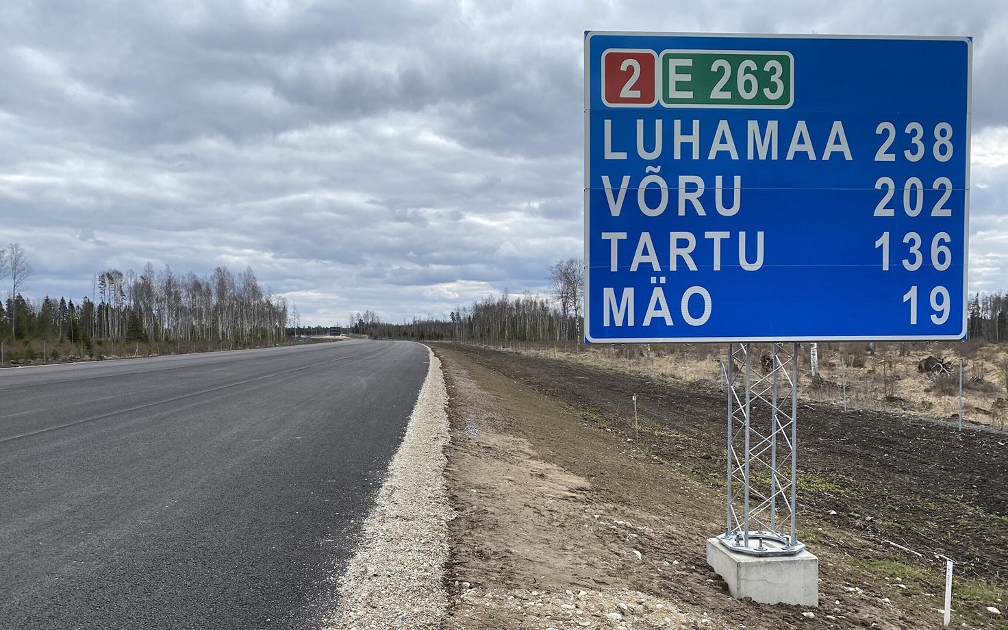 Ehitustööd Tallinna-Tartu maanteel Ardu-Võõbu lõigul.