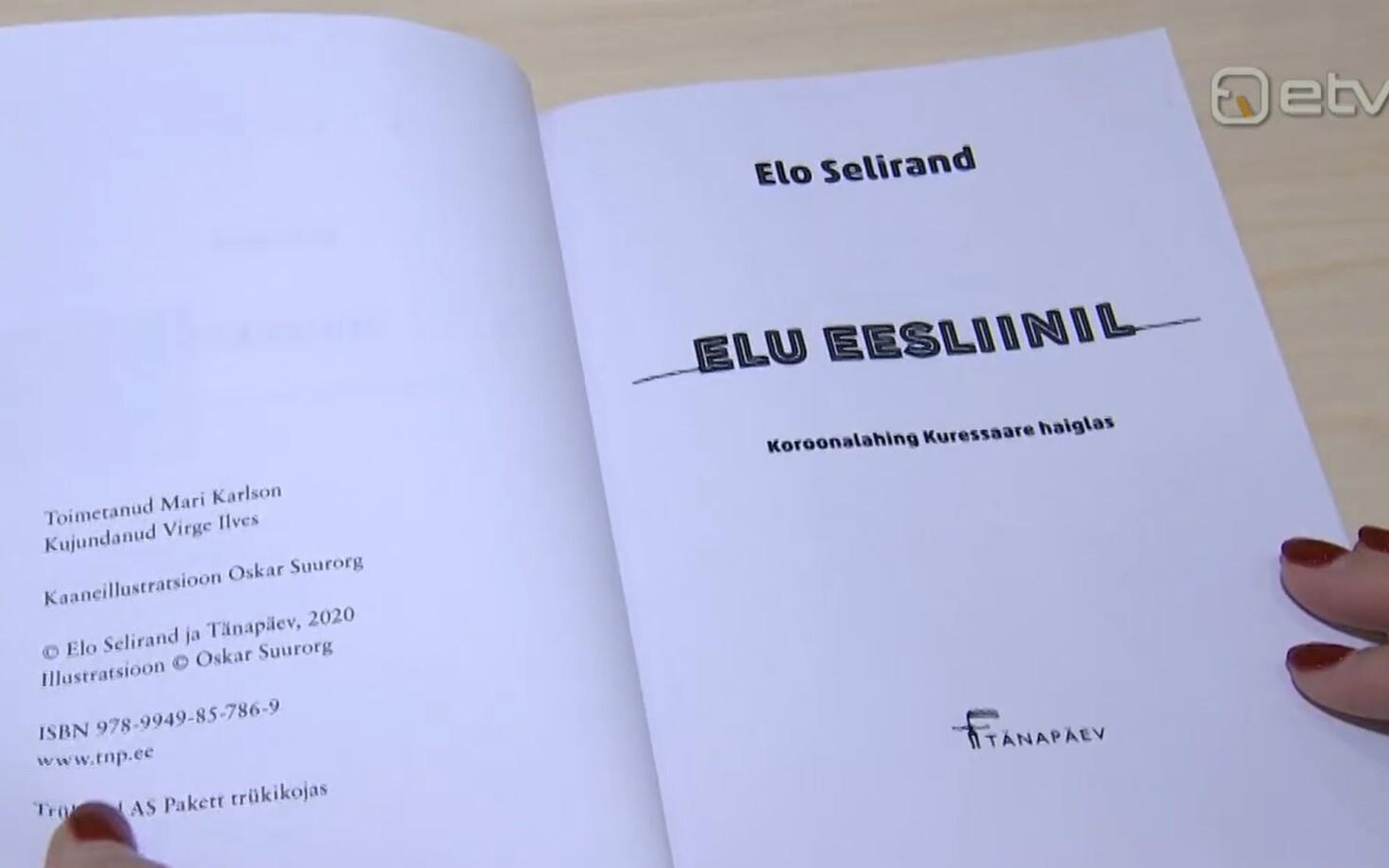 Elo Seliranna raamat