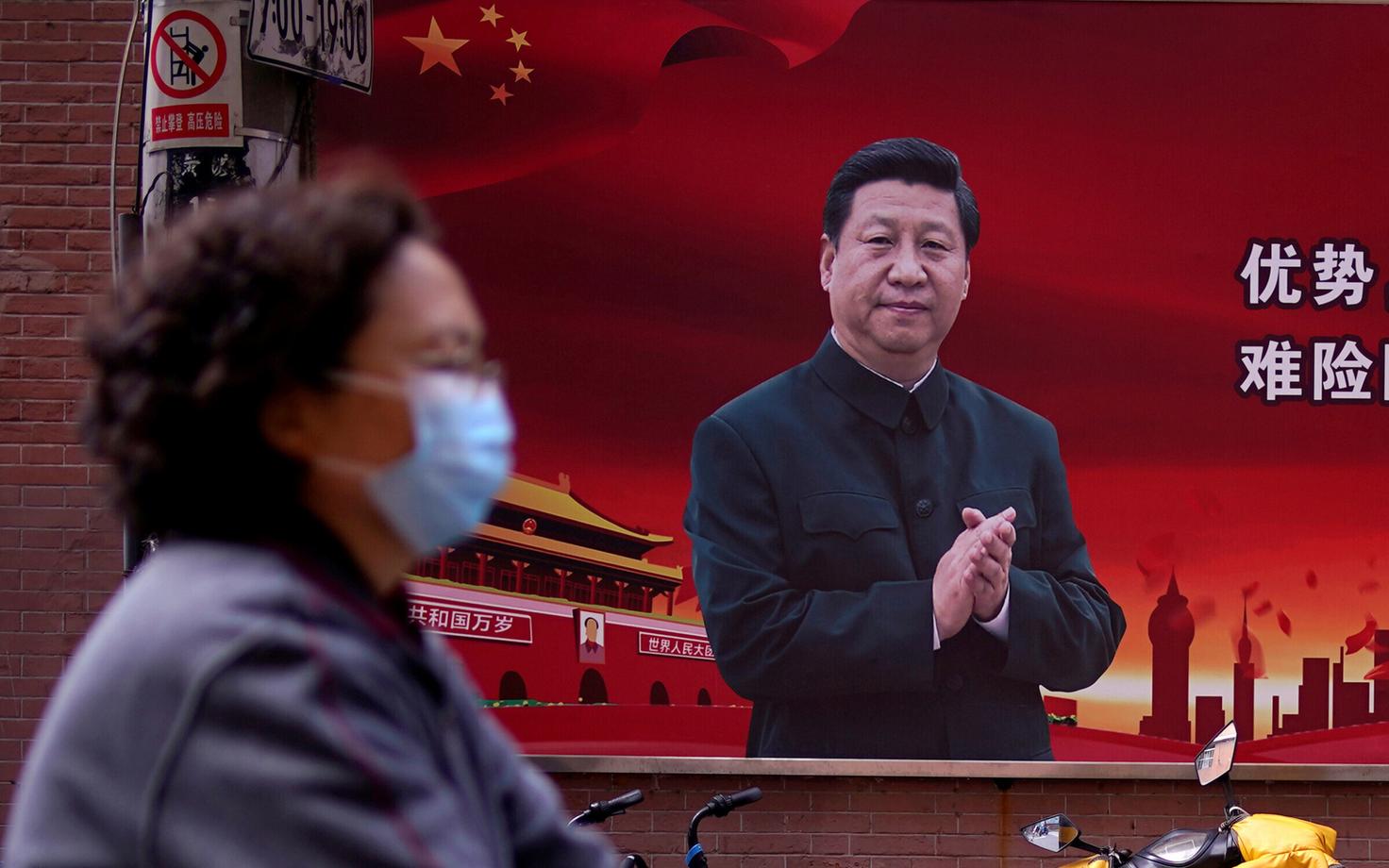 Xi Jinpingiga plakat Shanghais.