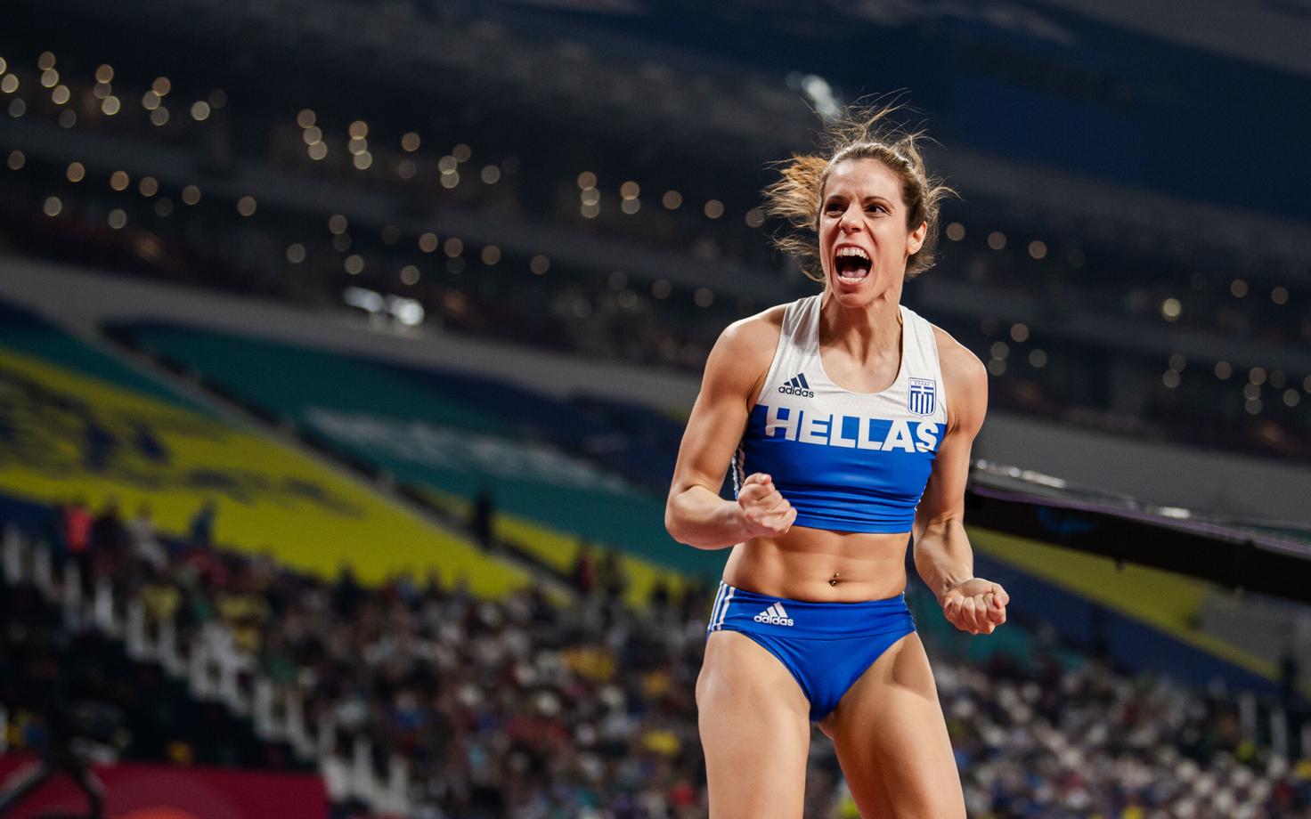Katerina Stefanidi