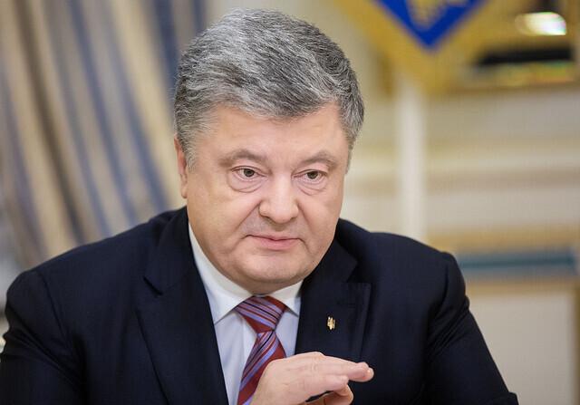 Петр Порошенко.