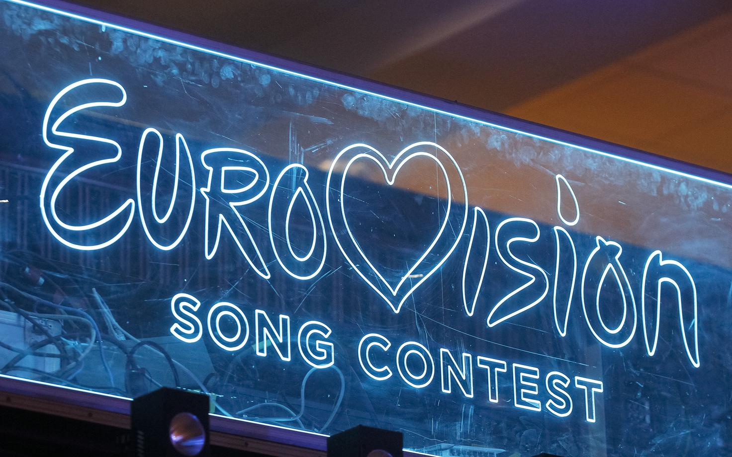 Eurovisioon