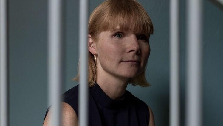 Stine Bidstrup