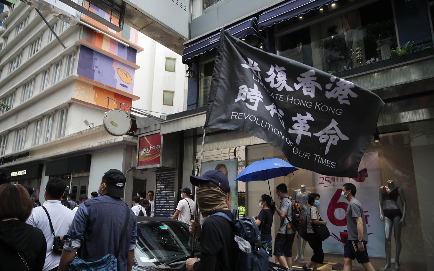 Meeleavaldajad Hongkongis