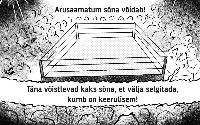 Solidaarsus vs. blackface