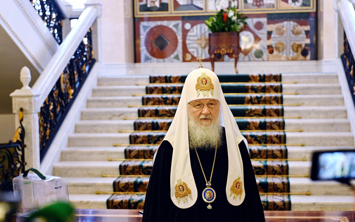Patriarh Kirill.