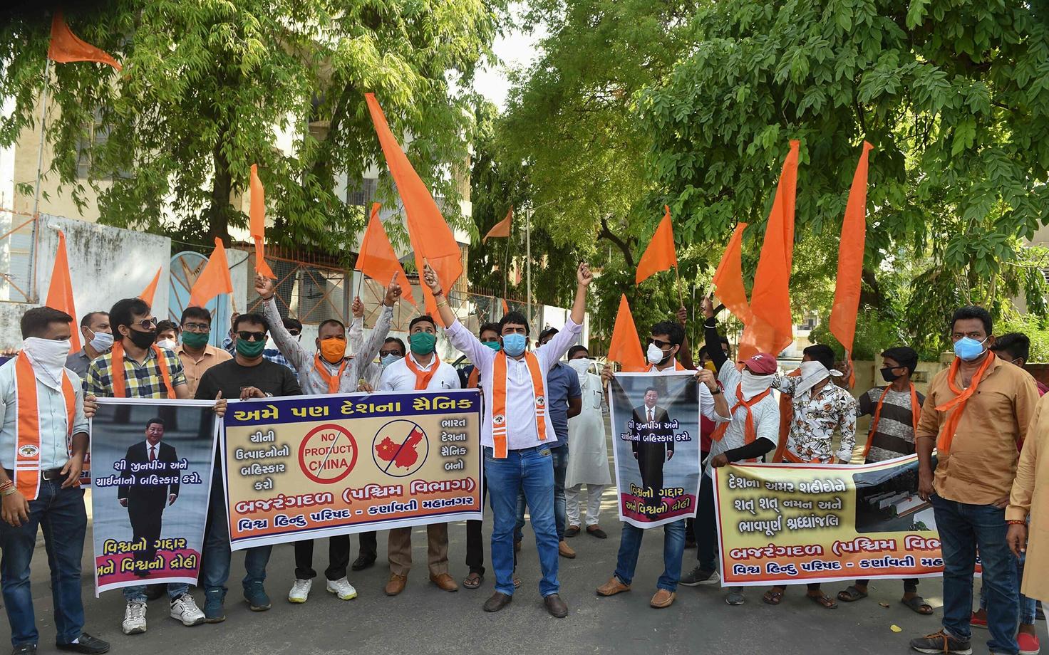 Hiina-vastane protest Indias.