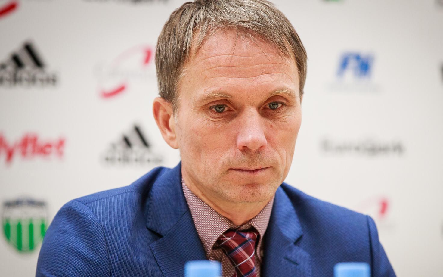 Мартин Рейм.