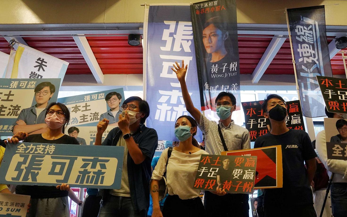 Demokraatiameelsed meeleavaldajad Hongkongis.
