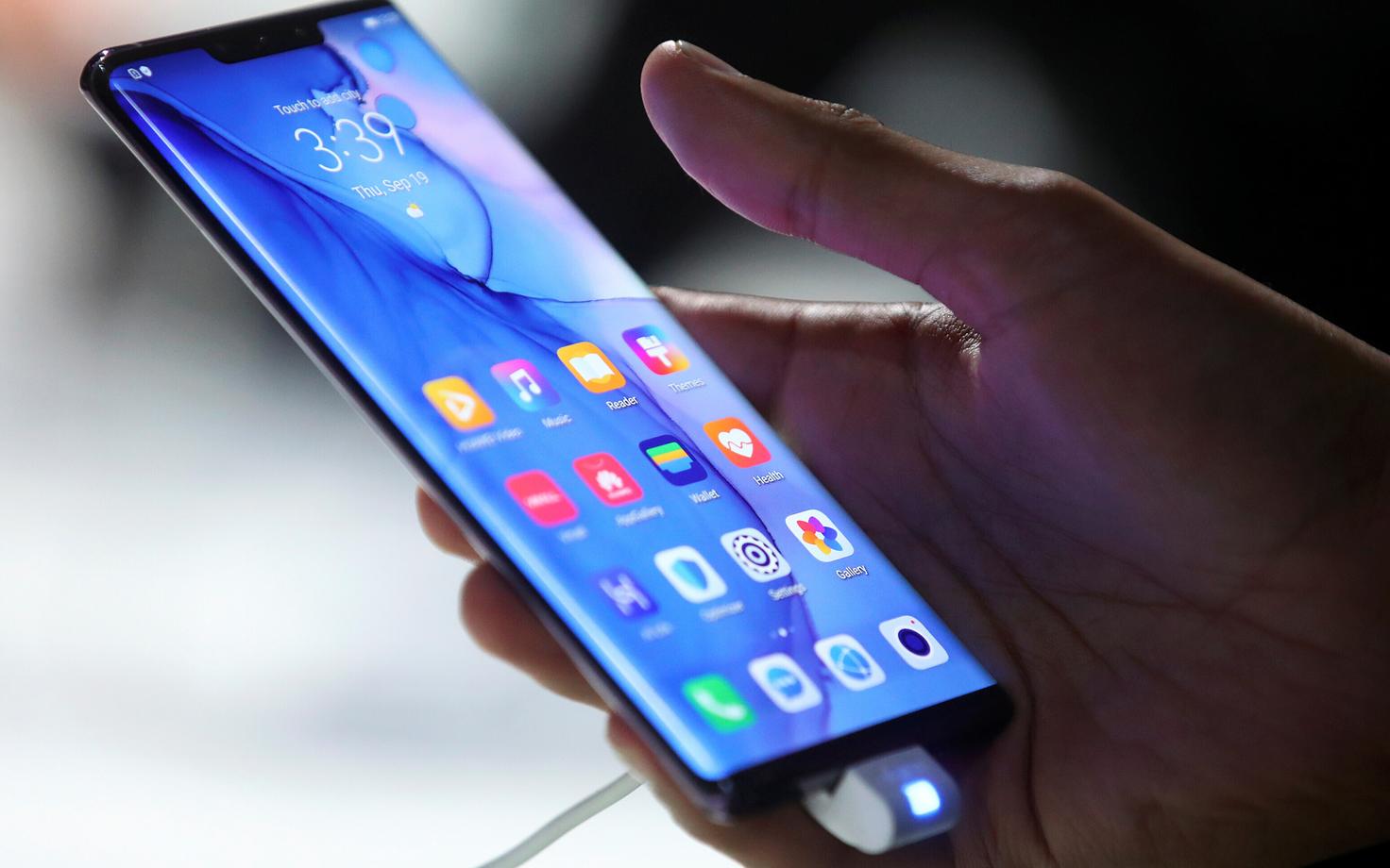 Huawei nutitelefon.