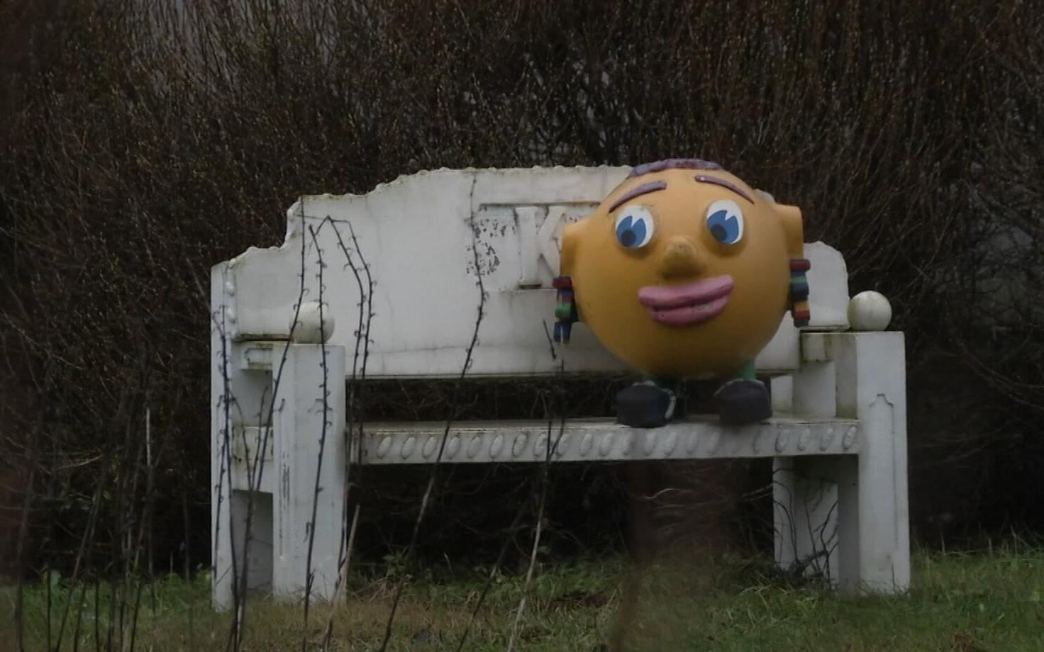 Детский сад