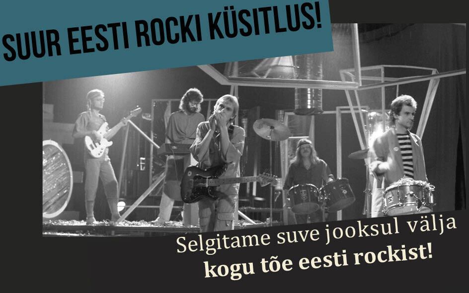 Eesti rocki küsitluse viimasel nädalal otsime parimat rockbändi ja rockalbumit.