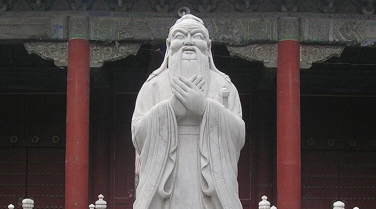 Kong Fuzi tempel