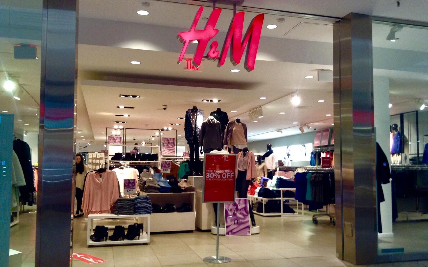 Магазин H&M.