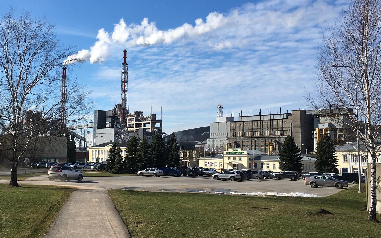 Завод VKG.