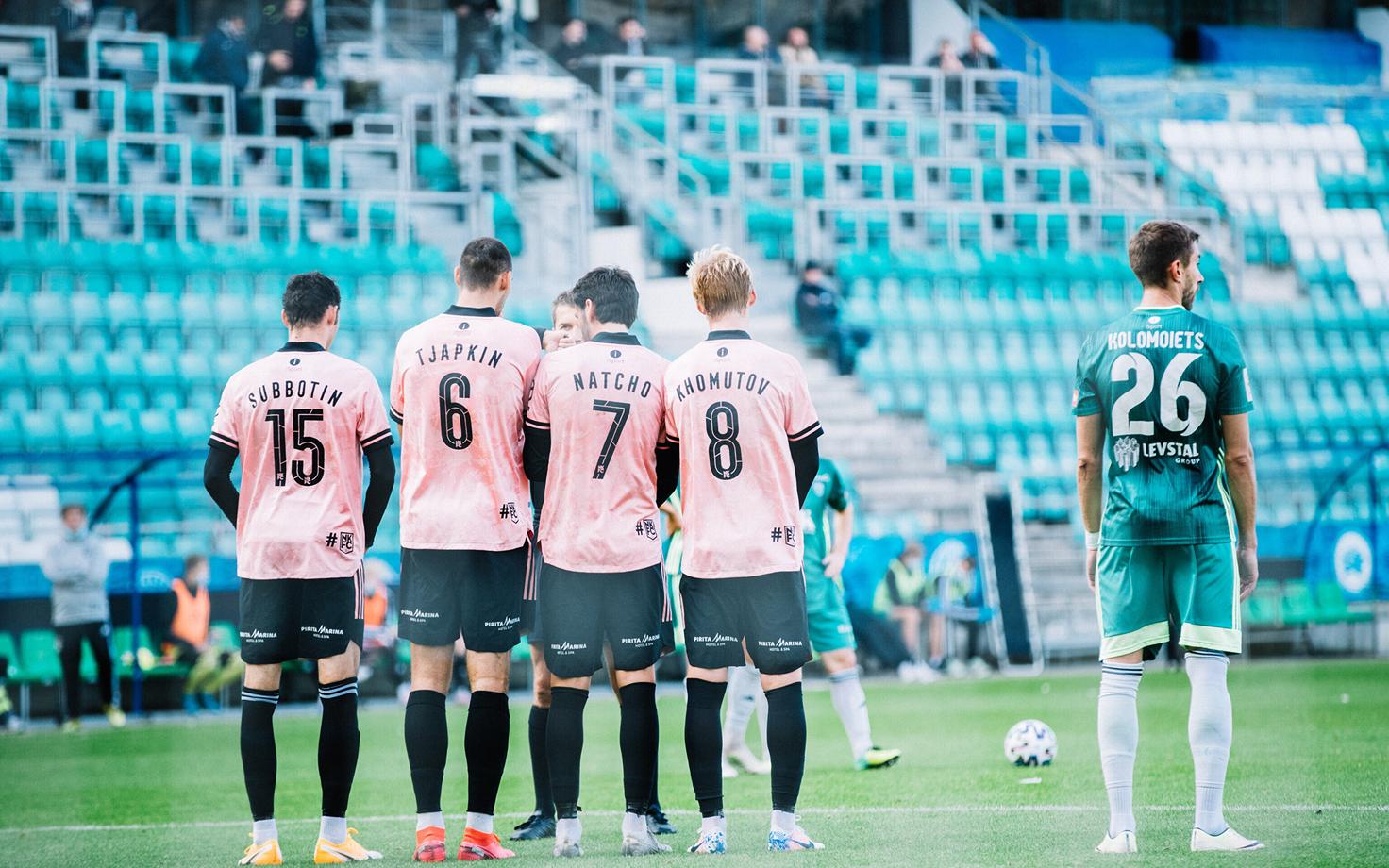 Jalgpalli Premium liiga: FCI Levadia - Nõmme Kalju