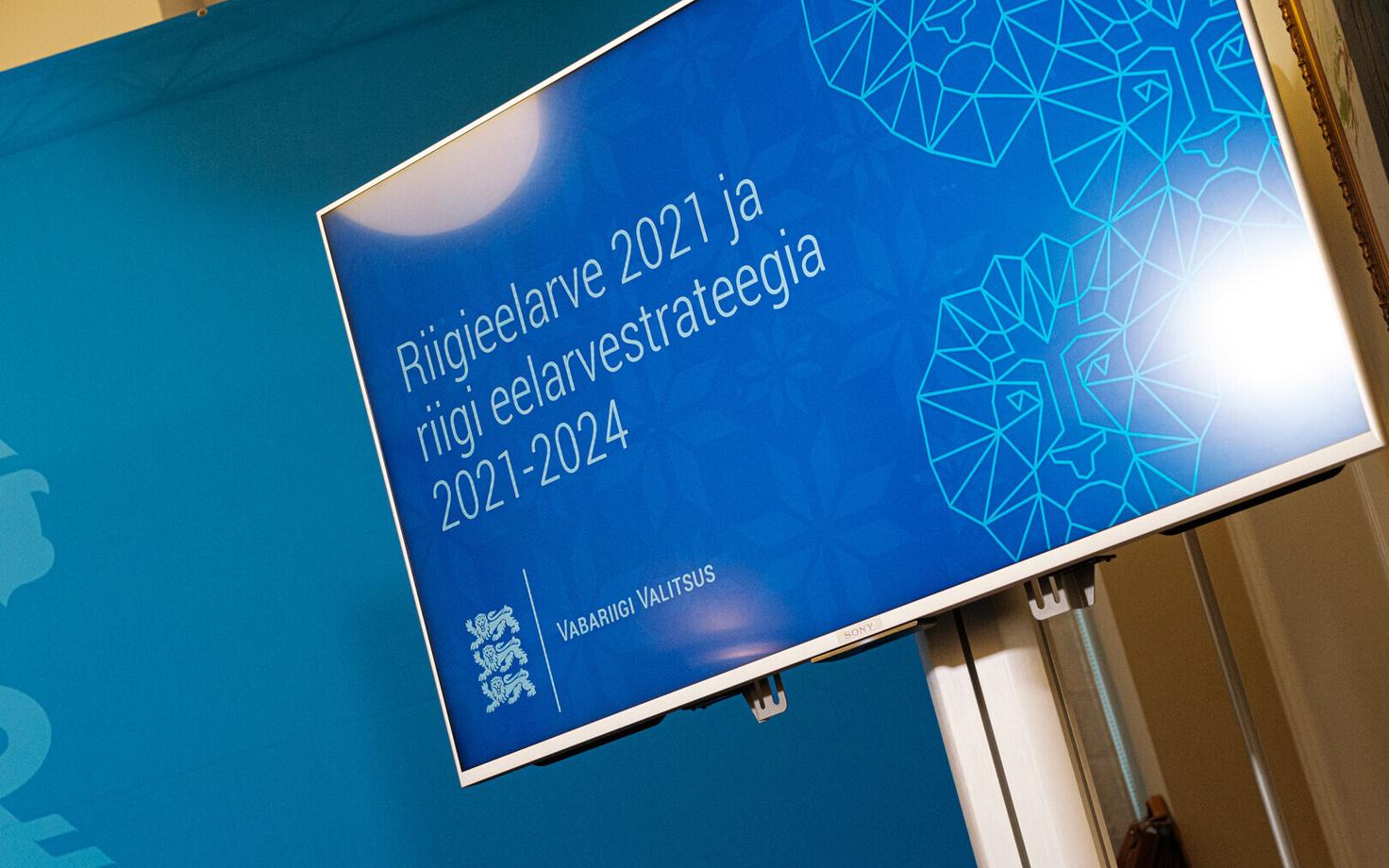 Pressikonverents Stenbocki majas