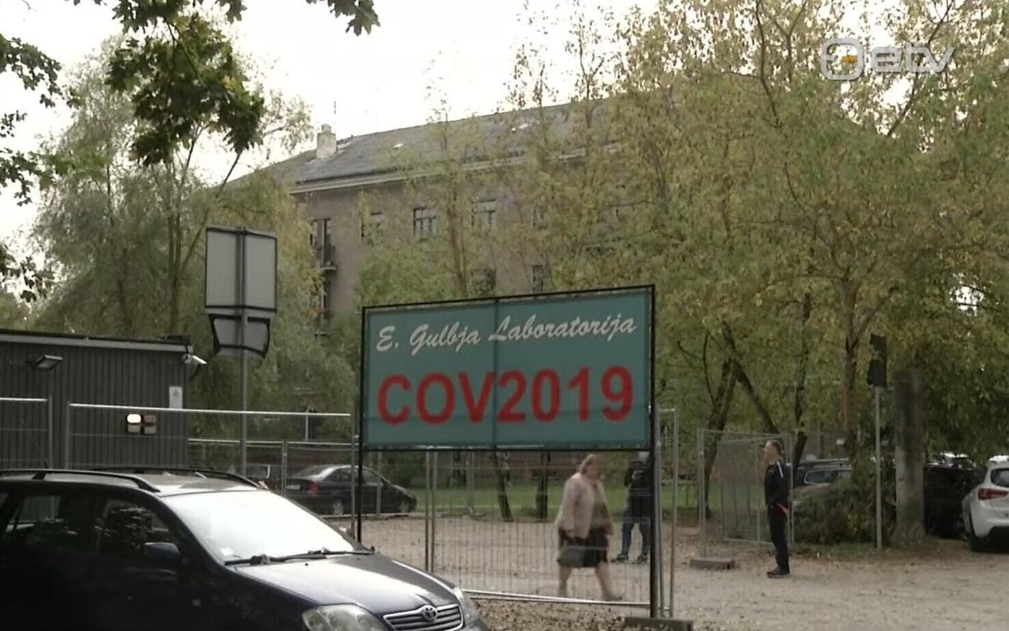 Gulbise laboratoorium.