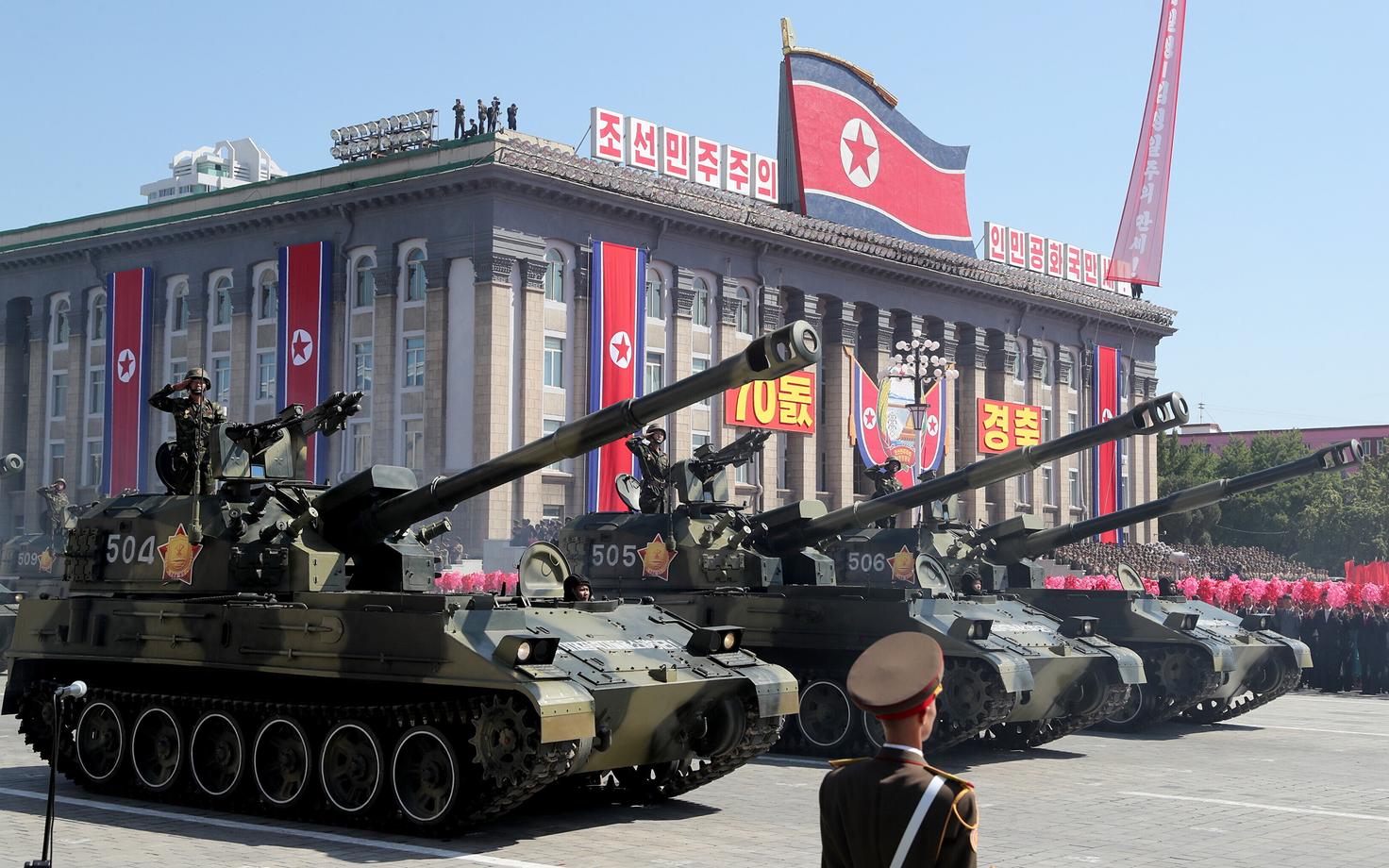 Sõjaväeparaad Põhja-Koreas 2018. aastal.