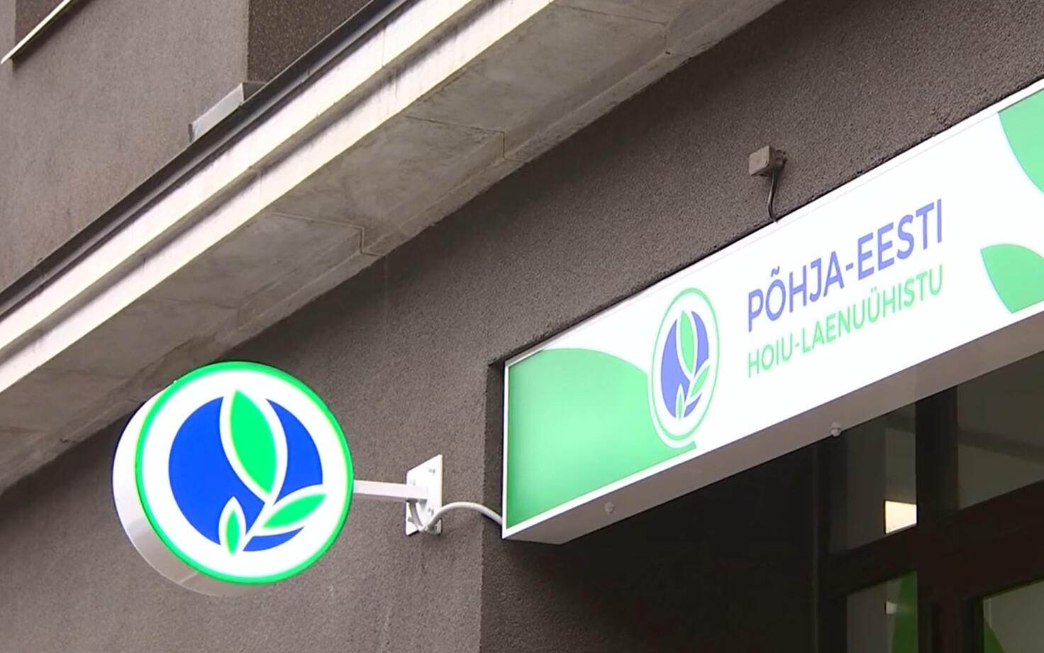 Põhja-Eesti hoiu-laenuühistu.