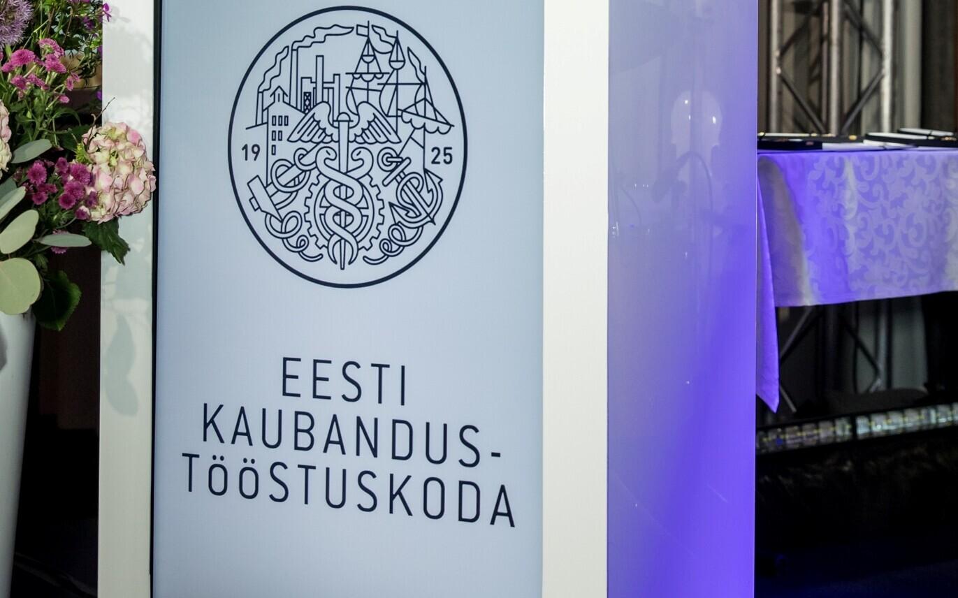 Kaubandus-tööstuskoda soovib sisserände piirarvu valdkonniti mitte jaotada.