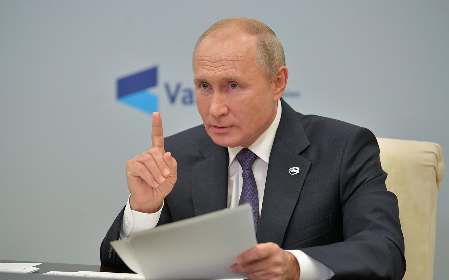 Президент России Владимир Путин принял участие в мероприятии клуба