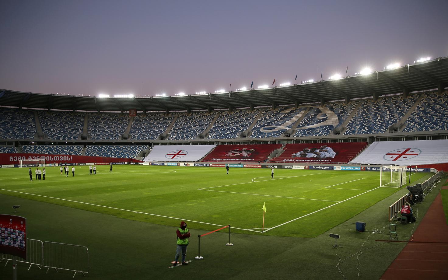 Boris Paichadze Dinamo Arena Tbilisis.