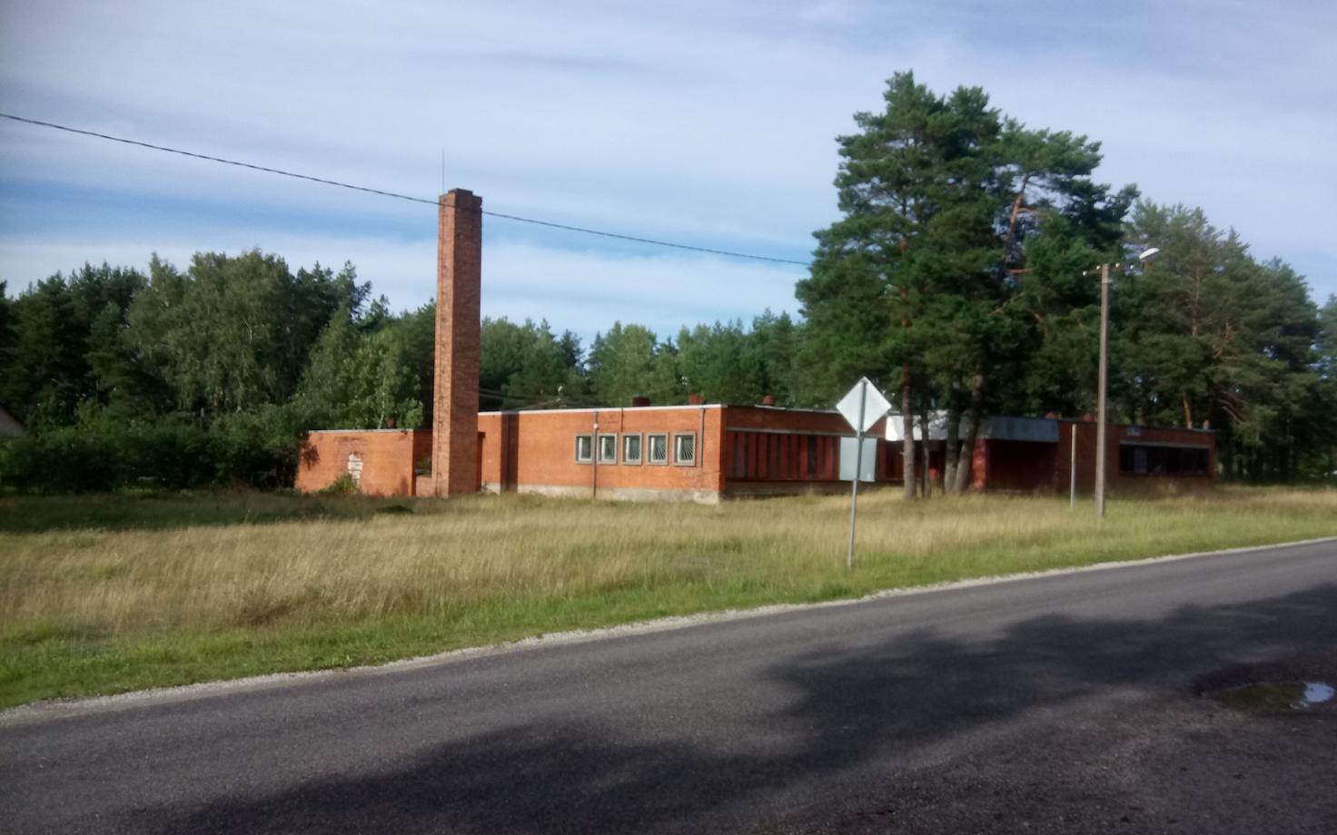Алайыэ.