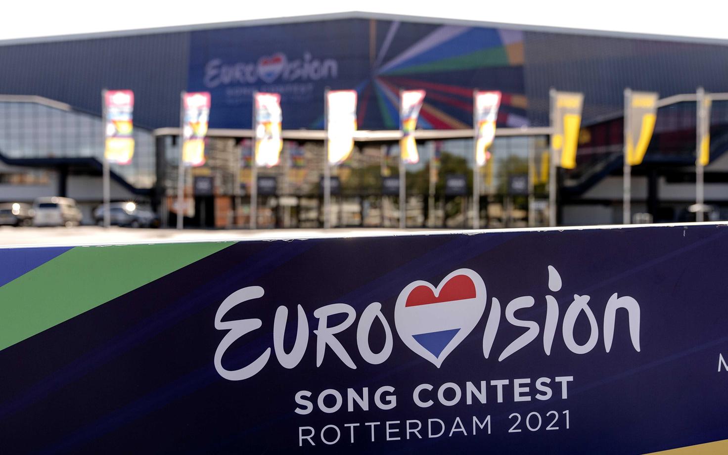 Eurovisioon 2021