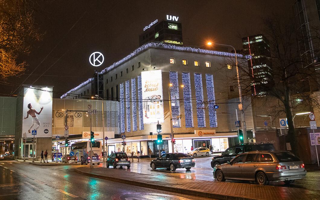 Tallinna Kaubamaja hoone.