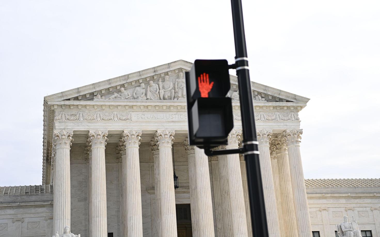 Ülemkohtu hoone Washingtonis