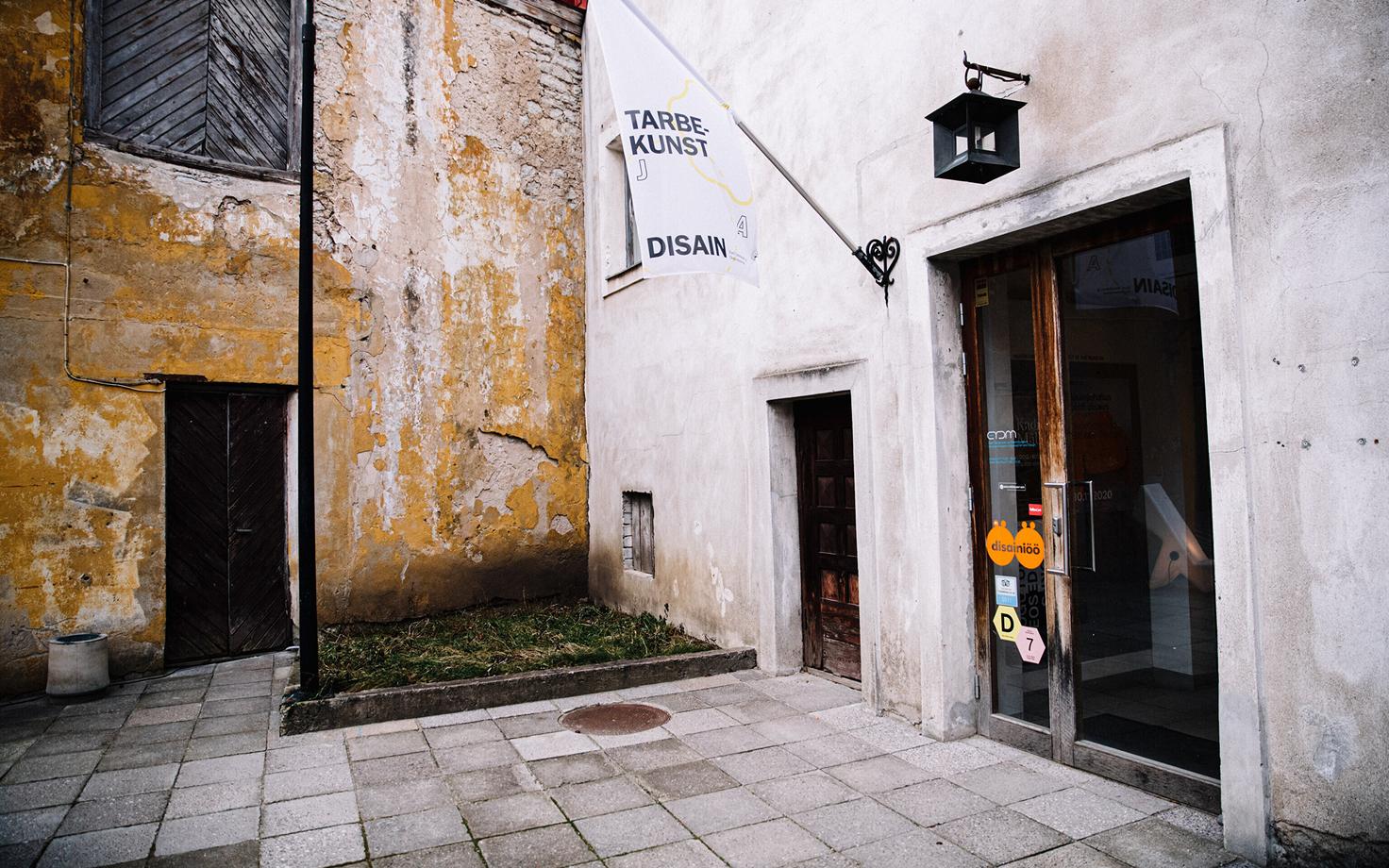 Eesti Tarbekunsti- ja Disainimuuseum