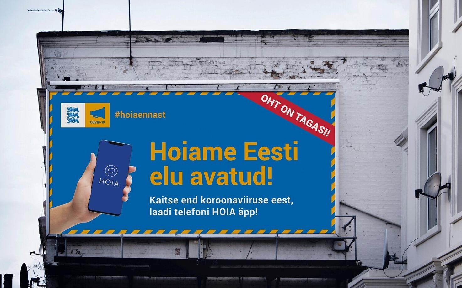 Terviseameti kampaania plakat.