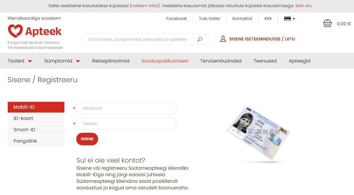 Südameapteegi e-apteek