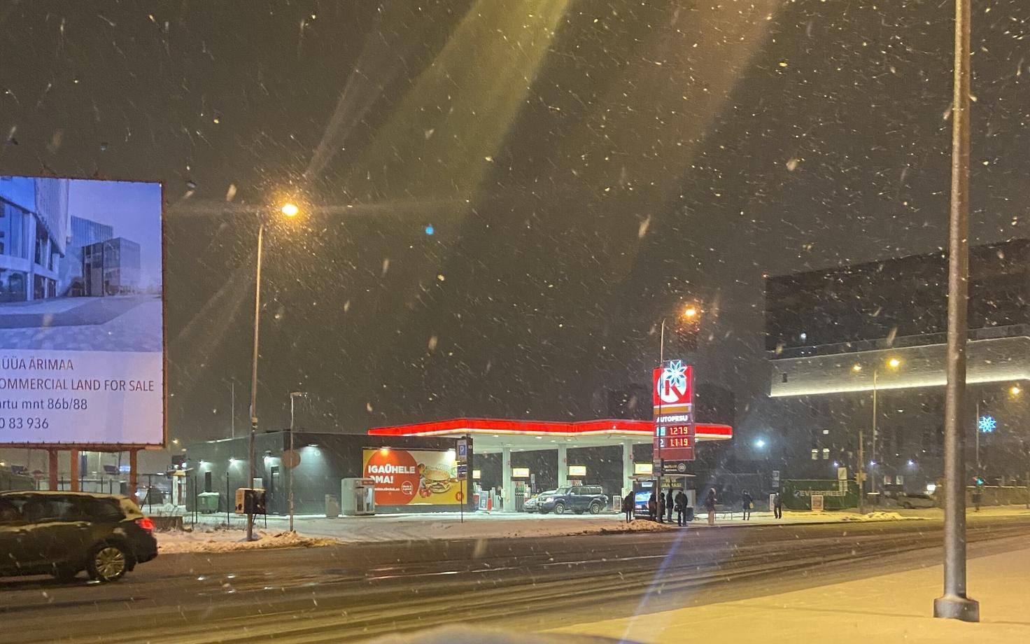 Стоимость топлива на заправке Circle K в Таллинне 12 января 2020 года.