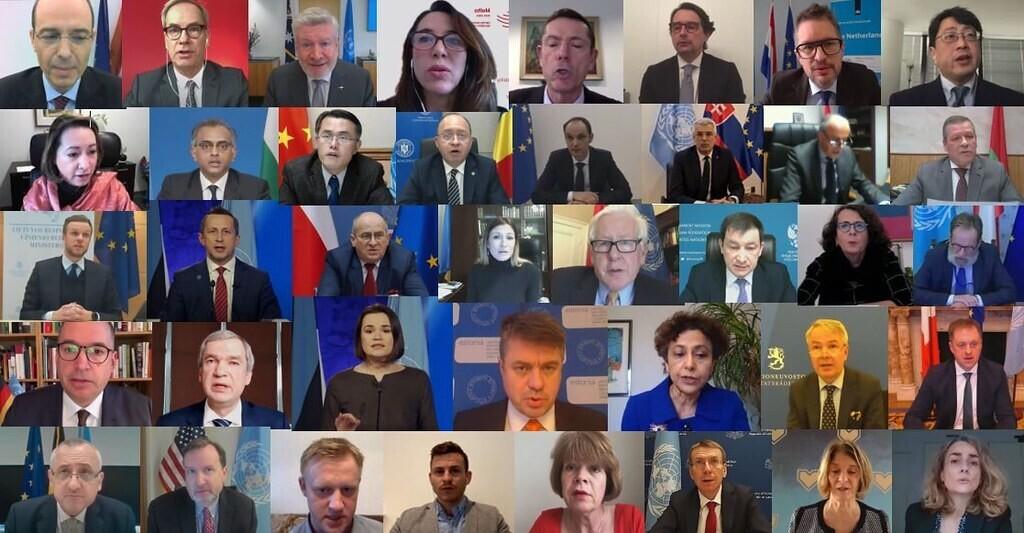 Участники инициированного Эстонией заседания.