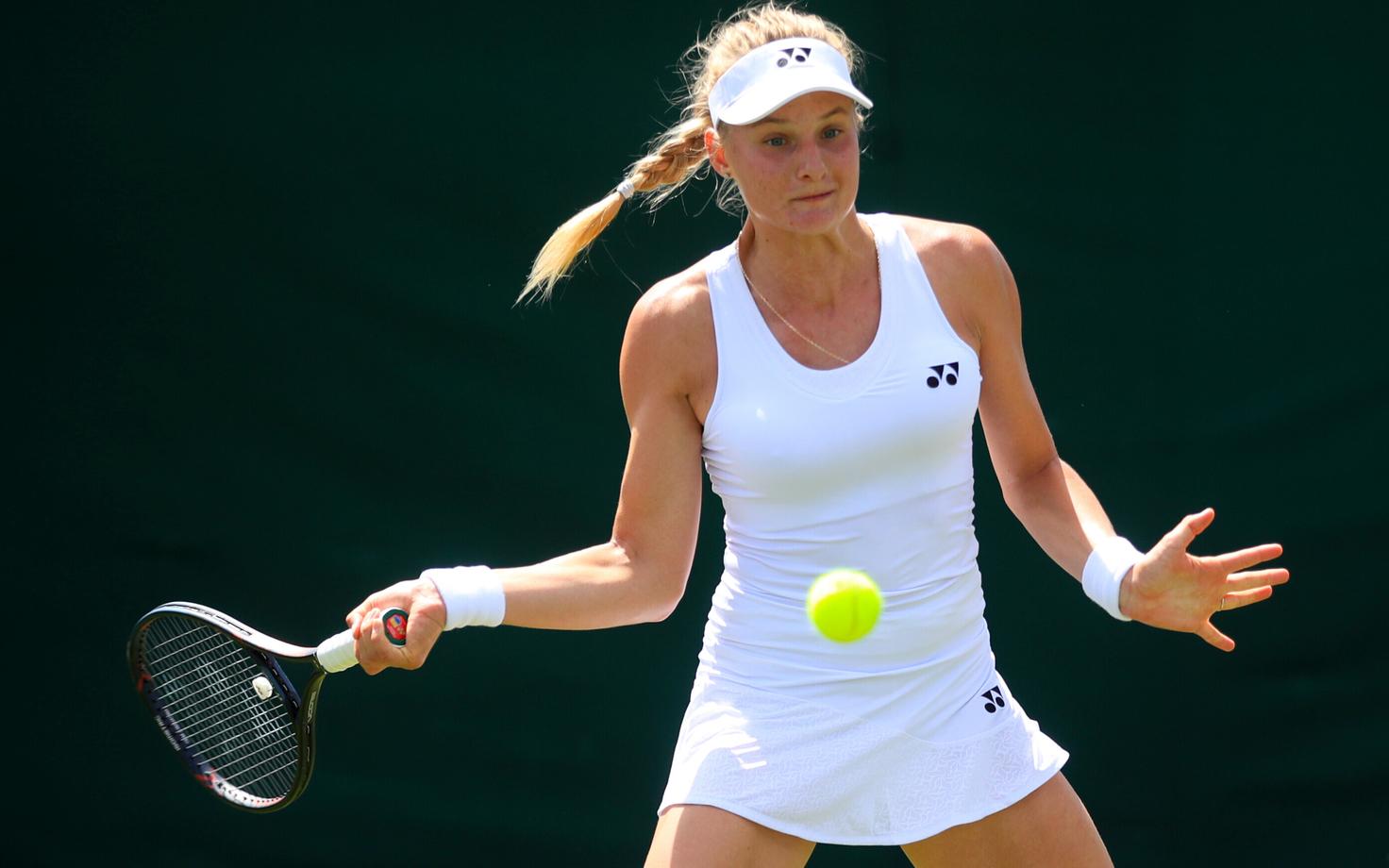 Dajana Jastremska